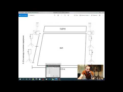 Видео: Гаражный прокатчик 1.1. Как собирать комплекты звука. часть первая.