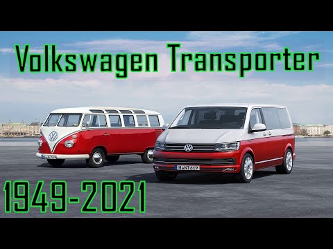 Видео: Volkswagen Transporter / Полная История автомобиля / Все поколения / Модельный ряд Volkswagen