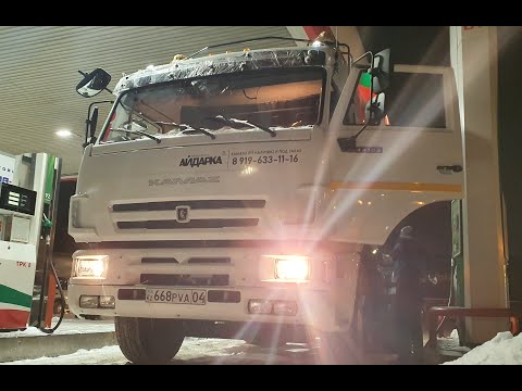 Видео: Казахстан: обновление второго КамазА 6460 тягач