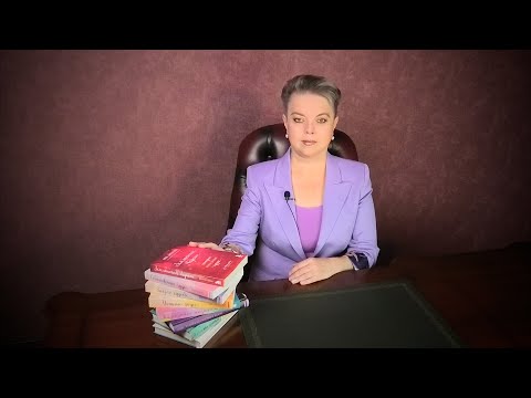 Видео: Три человека - ими нельзя пренебрегать
