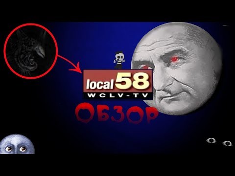 Видео: Тёмная сторона Ютуба - local58 (обзор)