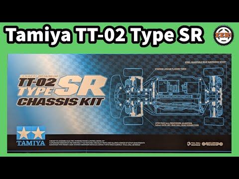 Видео: Tamiya TT-02R и TT-02 Type-SR — распаковка и сравнение — какие хоп-апы входят в комплект?