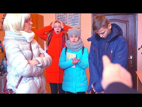 Видео: ОПОЗОРИЛАСЬ в ШКОЛЕ, Родителей ВЫЗЫВАЮТ к УЧИТЕЛЮ