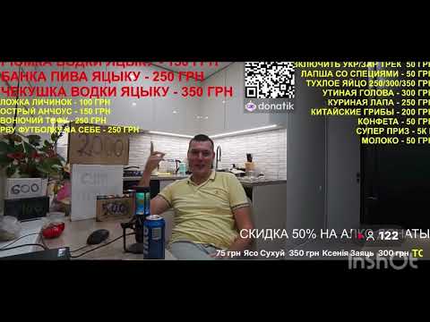 Видео: Нарезки стрима Сергея Яцкоборовского за 24.10.2025. Часть 2