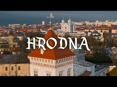 Видео: Grodno/Hrodna, Belarus. Гродно, Беларусь. Аэросъемка 4к