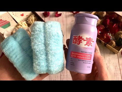 Видео: Покупки / Фикс Прайс / Новинки / Август 2023 / Julia Storm