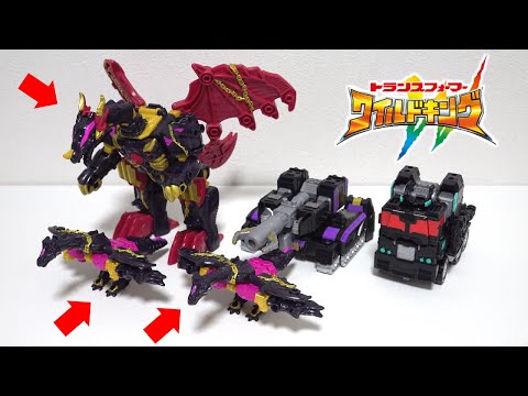 Видео: 🐉Дракон превращается в робота!? Мир Драгун и Дрэг-Рыцарь-Солдат Трансформеров Дикий Король