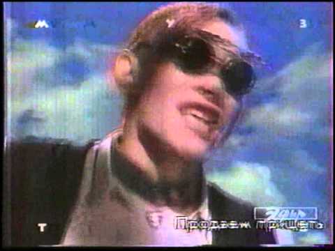 Видео: Ван Моо - Хава Нагила (ТК Эфир/МУЗ-ТВ, 1996 или 1997)