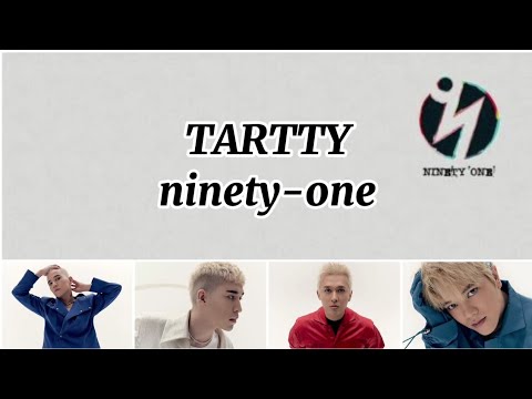 Видео: TARTTY-ninety-one GAP караоке, текст песни |мечтательница💌|