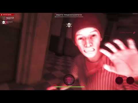 Видео: Я ВСЕХ СКУШАЛЬ В - Deceit