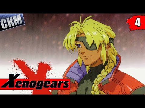 Видео: Прохождение Xenogears #4 — Сталактитовая Пещера {PS1} на русском
