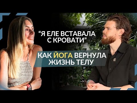 Видео: Восстановление после грыжи позвоночника, как ПРИСЕДАНИЯ чуть не привели к инвалидной коляске