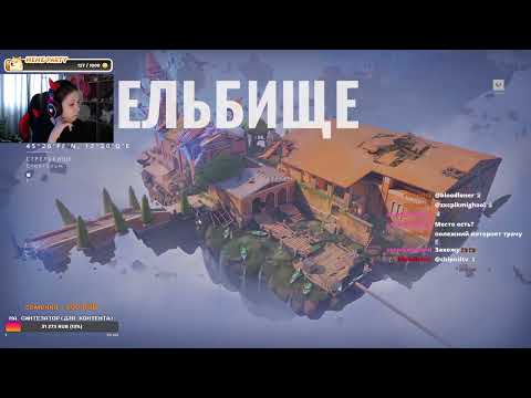 Видео: ItsKToff играет в Valorant/Goose Goose Duck/REPO