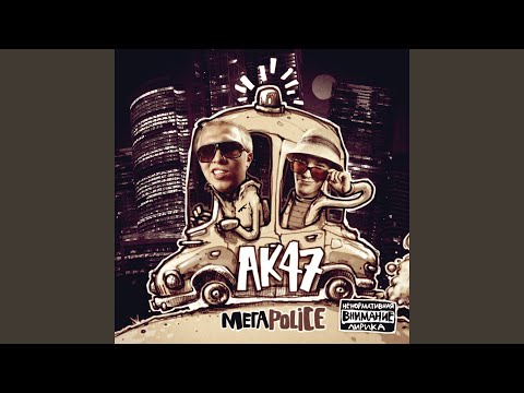 Видео: Оля Лукина