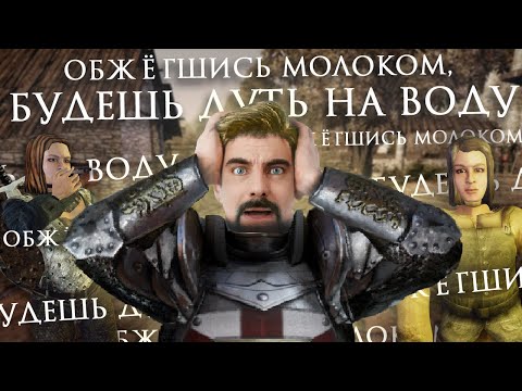 Видео: Взгляд Ньюфага: Gothic 3 [во время записи пострадали морра] Начало.