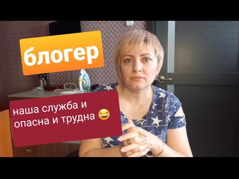 Видео: Норильск. Люди Норильска.Ответ на угрозы.