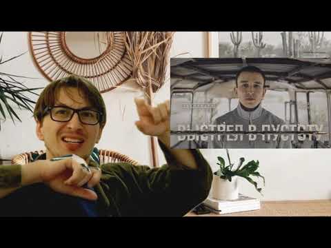 Видео: #РЕАКЦИЯ! Ulukmanapo - Выстрел В Пустоту [Prod By Ramzan Abitov]