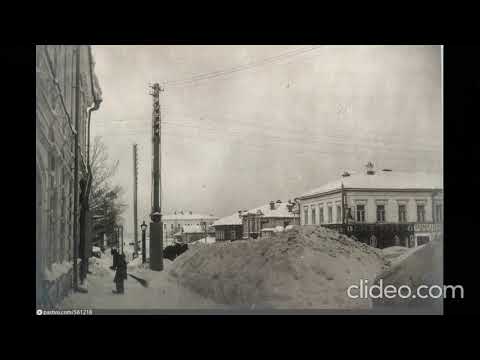 Видео: 8) Пермь, пройдемся и вспомним былое