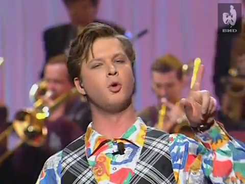 Видео: Угадай мелодию 1995 (05.04.1995)