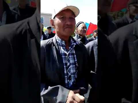 Видео: Қамқалы ауылы