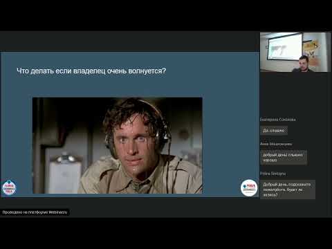 Видео: 1  Шоковые состояния  Неотложная помощь  2  Что такое боль Классификация боли современные препараты