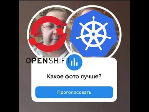 Видео: MIDDLE DEVOPS | РЕАЛЬНОЕ СОБЕСЕДОВАНИЕ