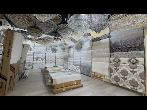Видео: УРГАНЧ ЛЮСТРА ОБОЙ НАРХЛАРИ АРЗОНЛАДИ. LYUSTRA OBOY NARXLARI 