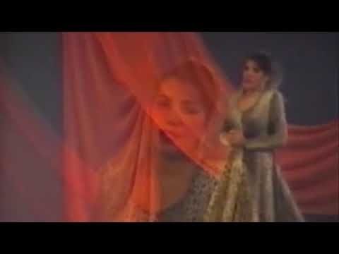 Видео: КОКА МЕЖИДОВА "ЗАМА" [АРХИВ 1998г]