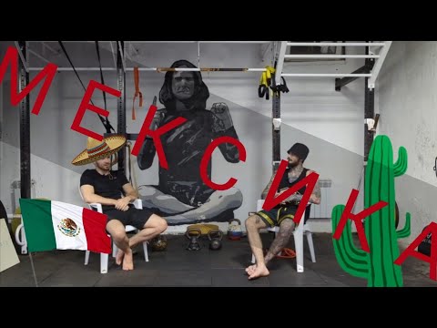 Видео: Артем Максиков, Никита Морозов. Качалка - скучно, борьба - за*бись. Жуткая травма плеча.