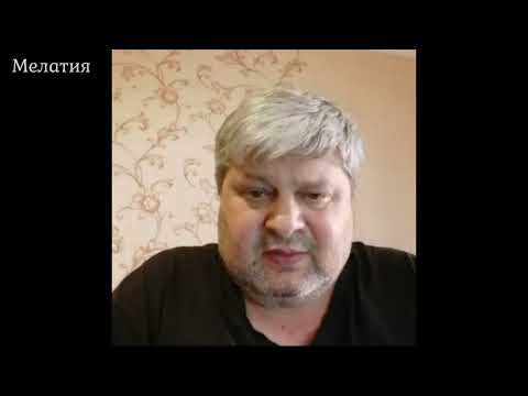 Видео: Дистанция общения