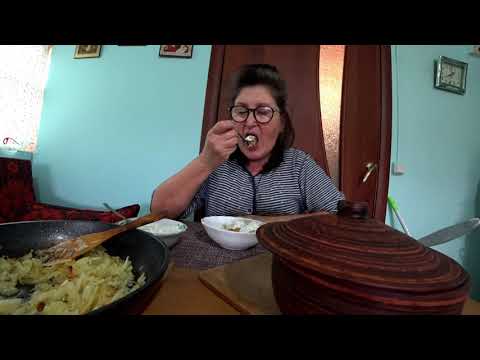 Видео: БАБУШКА ПРИГОТОВИЛА СЕБЕ ВКУСНЫЙ ОБЕД/ПРОСТО И ВКУСНО