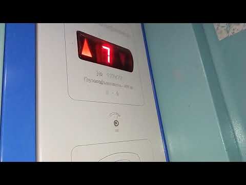 Видео: Лифт МЛМ 2008 г.в. по адресу: Пр-т Московский 66 к1