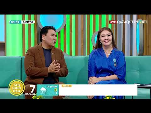 Видео: Құралай Бекжанова: Үйге келе сала орденімді анамның кеудесіне тақтым