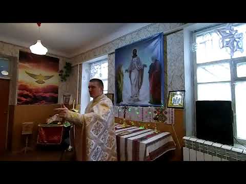 Видео: Віра, яка потрібна для зцілення — отець Роман Братковський