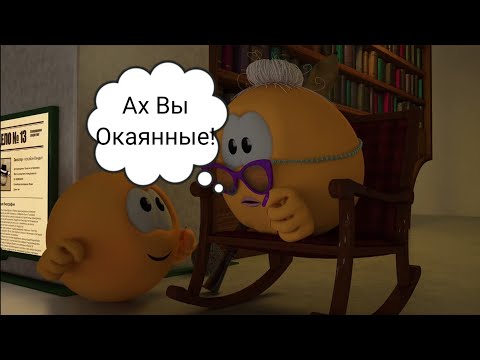 Видео: То, Что Не Замечаешь При Первом Просмотре (77 Часть)