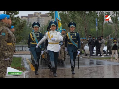 Видео: Гвардейцы президентского полка «Айбын» – визитная карточка госцеремоний | Честь имею!