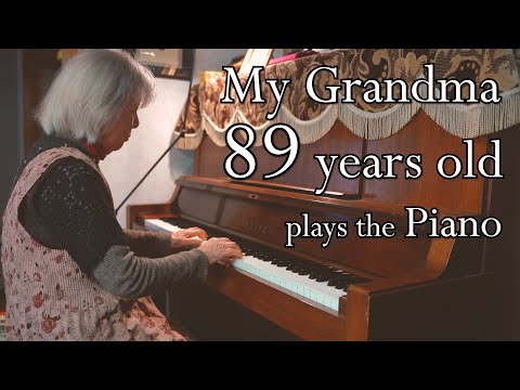Видео: 89-летняя бабушка играет на пианино｜Хоккайдо, Япония Влог