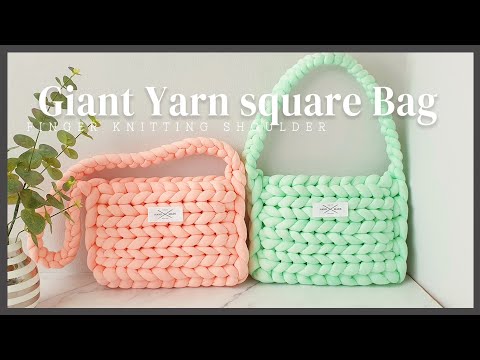 Видео: DIY | Создание гигантской белой сумки | Я сделаю это за 30 минут | Простое объяснение | Трикотаж