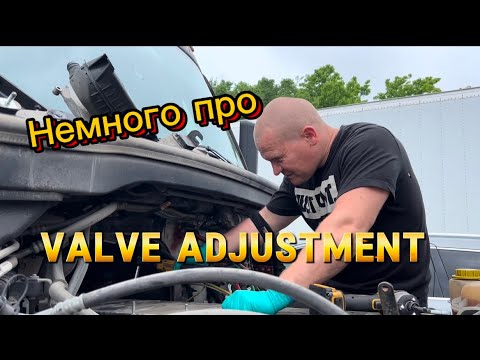 Видео: Немного интересного про VALVE ADJUSTMENT, он же tune up. #evgeniymechanicusa
