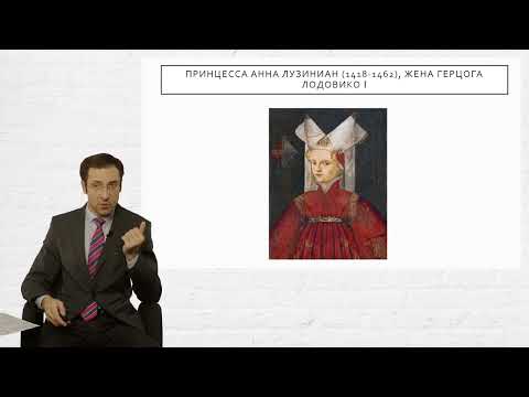 Видео: Короли ИТАЛИИ (1861-1946): власть и СТРАСТЬ!🇮🇹