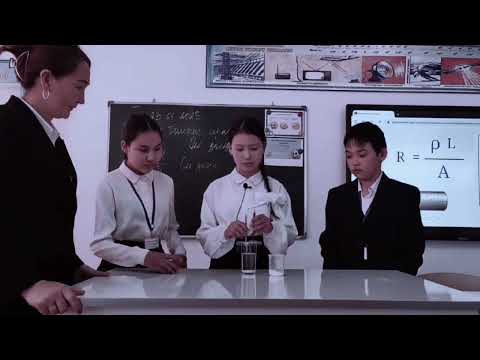 Видео: Электролиз құбылысы. Физикалық тәжірибе.