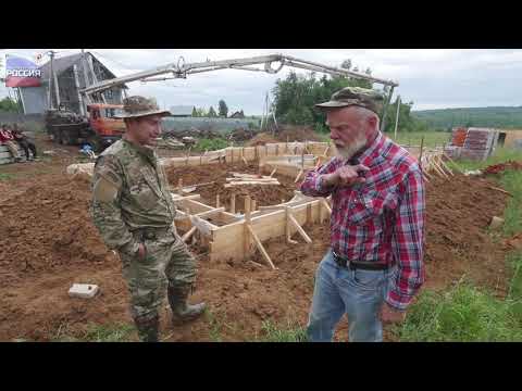 Видео: Как построить ленточный фундамент самому. Лекция 5.