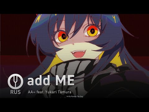 Видео: [Girls' Frontline на русском] add ME [Onsa Media]