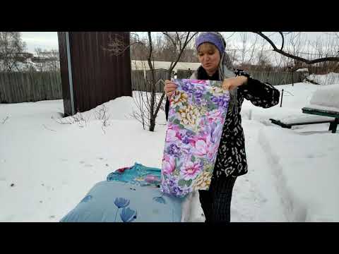 Видео: Как я меняю наперники на подушки/ влог.