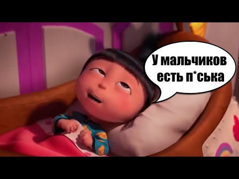 Видео: То, что не замечаешь при первом просмотре... (96 часть)
