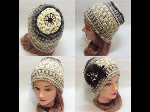 Видео: Теплая шапка крючком с оригинальной макушкой2.crochet cap