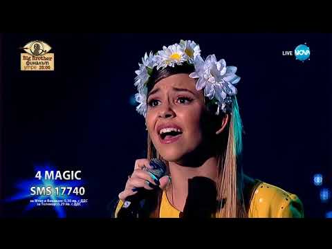 Видео: 4 MAGIC - Зайди, зайди - X Factor Live (10.12.2017)