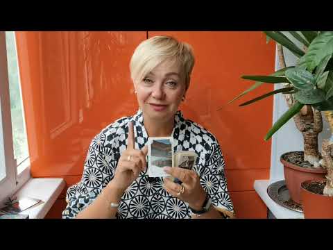 Видео: БЛИЗНЕЦЫ. ПРОГНОЗ НА ОКТЯБРЬ 2025 года, ОТ МАРГАРИТЫ ДУХОВНОЙ.✨