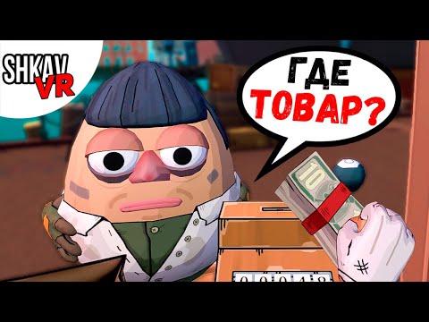 Видео: ЗАНЯЛСЯ НЕЛЕГАЛЬНЫМ БИЗНЕСОМ И ПОДНЯЛ БАБЛА в Prison Boss Prohibition VR / Часть 3 /