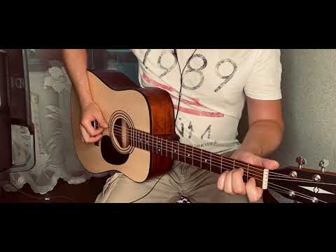 Видео: Руки Вверх - Чужие губы! кавер песни на гитаре by mamontenok